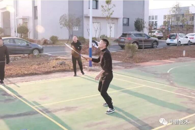 【員工之家】超燃來(lái)襲，中普技術(shù)舉辦2021年冬季運(yùn)動(dòng)會(huì)