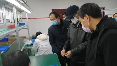 【復(fù)工防疫】市委常委、統(tǒng)戰(zhàn)部長覃萬成蒞臨中普技術(shù)走訪調(diào)研