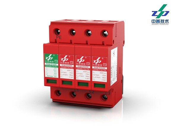 DXH06-F/3+1AC750R30　　　　　　　　下進(jìn)線(xiàn) 15-30kA 850V 3P+N　　　　　　　　中普電源防雷器