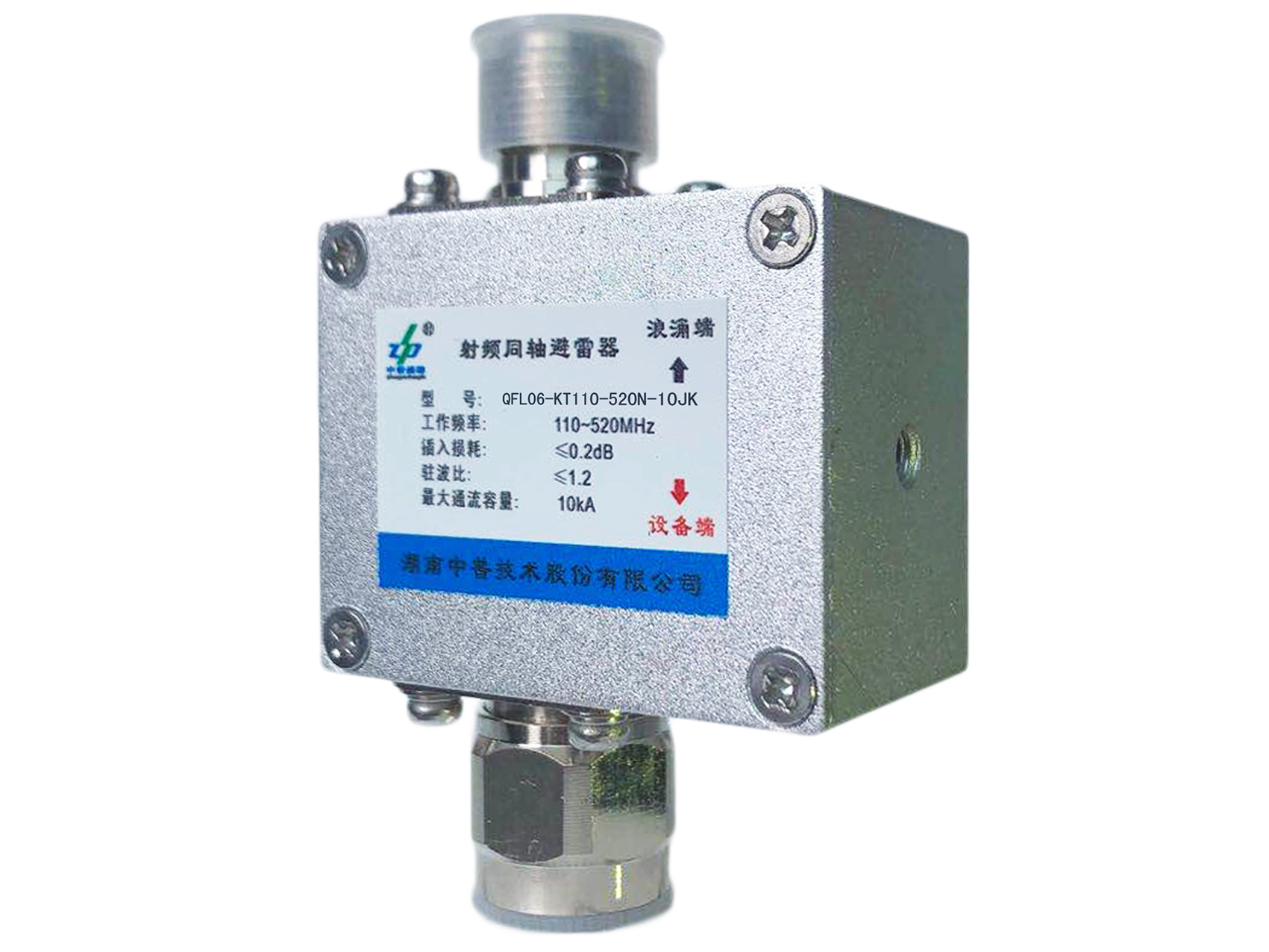 天饋線避雷器QFL06-KT110-520N-10JK 天饋線避雷器QFL06-KT110-520N-10JK