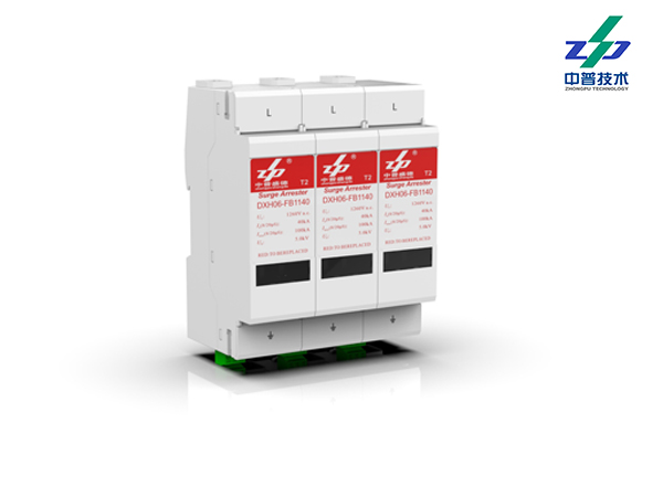 DXH06-FB1140/3　　　　　　　　　　40-100kA 　1140V　3P　　　　　　中普電源防雷器 風(fēng)機(jī)專(zhuān)用　
