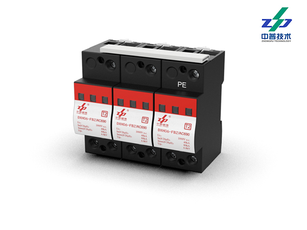 DXH06-FBZS/3AC690 40-80kA 400/690Vac 3P 風(fēng)電變流防雷器 DXH06-FBZS/3AC690 40-80kA 400/690Vac 3P 風(fēng)電變流防雷器