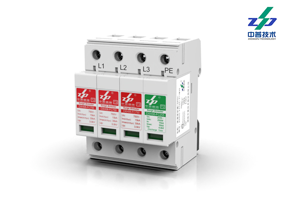 DXH06-FC750/3+1W 15-30kA 750Vac 3P+N 中普風電防雷器 DXH06-FC750/3+1W 15-30kA 750Vac 3P+N 中普風電防雷器