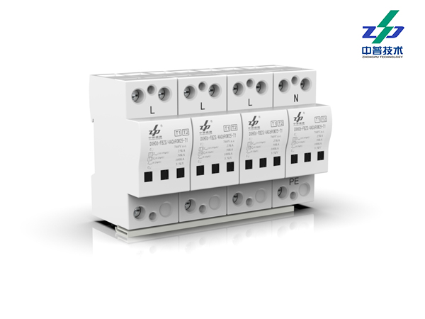 DXH06-FBZS/4AC690W25 760V T1:25kA T2:50-100kA 中普交流電源防雷器 DXH06-FBZS/4AC690W25 760V T1:25kA T2:50-100kA 中普交流電源防雷器