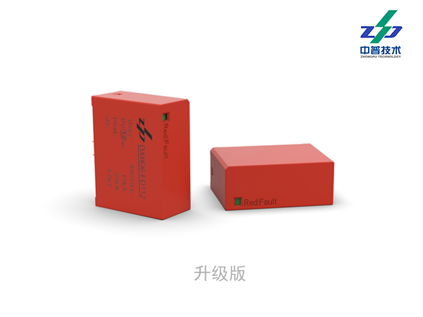 DXH06-FD112 10-20kA 交流680V直流890V 中普光伏逆變器防雷器 DXH06-FD112 10-20kA 交流680V直流890V 中普光伏逆變器防雷器