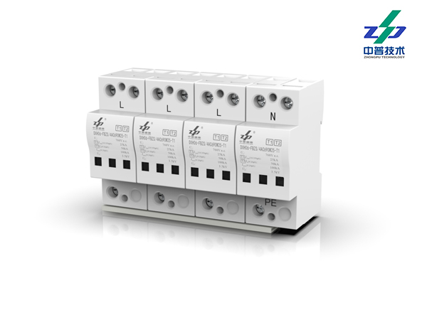 DXH06-FBZS/4AC690W25 760V T1:25kA T2:50-100kA 中普交流電源防雷器 DXH06-FBZS/4AC690W25 760V T1:25kA T2:50-100kA 中普交流電源防雷器